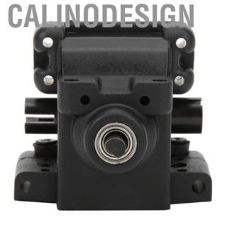 Calinodesign For HSP Infinite /0 RC Car Tank Can Front And Rear Gear Case Box Complete