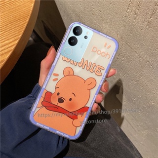 Phone Case VIVO V29 Pro V29e 5G 4G 2023 ใหม่ เคสโทรศัพท์มือถือแบบนิ่ม TPU ลายการ์ตูนหมีพูห์ สําหรับ