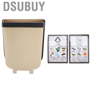 Dsubuy Small Hanging Kitchen Trash Can Wall Mounted Folding Waste Bin Cabinet Door Garbage Container