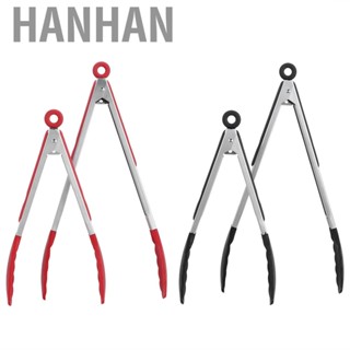 Hanhan 2 Pcs Serving Tongs  Kitchen Non‑Stick Heat‑resistant  Clamp  Bread Tong for BBQ Cooking Grilling Frying Catering Tools