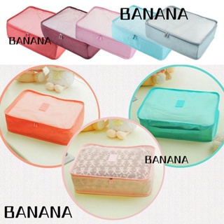 Banana1 กระเป๋าเดินทาง กระเป๋าจัดระเบียบรองเท้า แบบพับได้