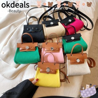 Okdeals กระเป๋าถือ กระเป๋าสะพายไหล่ สะพายข้าง ผ้าแคนวาส หนัง Pu สไตล์เกาหลี สําหรับแม่ และลูก