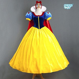 [2023 New Style]  Snow White cosplay Costume ชุดเครื่องแต่งกายกระโปรง เหมาะกับการแสดงบนเวที สไตล์แฟรี่ สําหรับสตรี Fairy Tale Character  Adult Skirt Female Stage Performance Stage Performance童话故事白雪公主裙子