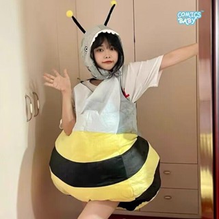 Creative shark bee Doll Wearable Doll cosplay Costume ชุดเครื่องแต่งกาย ตุ๊กตาฉลาม ผึ้ง ฉลาม แบบสร้างสรรค์ เหมาะกับของขวัญ สําหรับผู้ใหญ่ และเด็ก Adult Children Version  Gift Halloween Performance Set 蜜蜂公仔可穿戴人偶