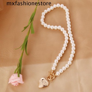 Mxfashione สร้อยคอ จี้ไข่มุกเทียม รูปหัวใจ หรูหรา เครื่องประดับแฟชั่น