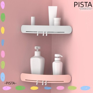 Pista ชั้นวางของ ทรงสามเหลี่ยม ABS สําหรับติดผนังห้องน้ํา ห้องครัว