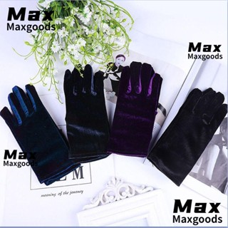 Maxg ถุงมือกํามะหยี่ แบบเต็มนิ้ว หนา สีพื้น ฤดูใบไม้ร่วง ฤดูหนาว