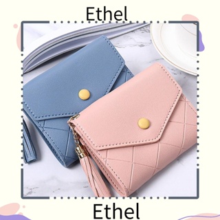 Ethel1 กระเป๋าสตางค์ หนัง PU ใส่บัตรเครดิต สําหรับผู้หญิง