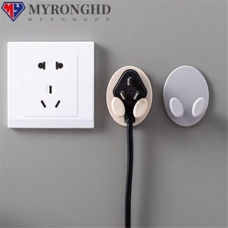 Myronghd 2 ชิ้น ตะขอติดผนัง อเนกประสงค์ อุปกรณ์ครัว ปลั๊กไฟ ซ็อกเก็ต
