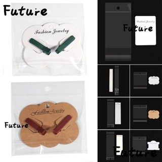Future ถุงใส สําหรับใส่เครื่องประดับ ต่างหู 30 ชิ้น