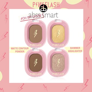 Pinkflash Soft Smooth Pigmented Natural Natural 3d Contour Highlighter Pressed Powder แต่งหน้าความงาม TECH3