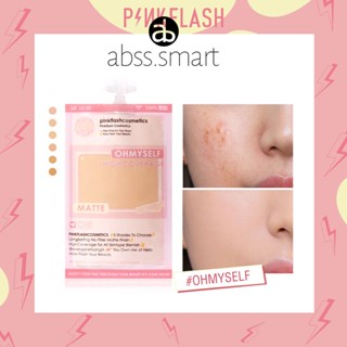 Pinkflash Mini Liquid Foundation Ohmyself Weightless Lasting All-day Waterproof Matte Travel Bagged Foundation โหดร้ายฟรี TECH3