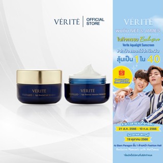 Verite Fulfilled Age Rewind Intensive Moisturizer 50 g. + Verite Fulfilled Age Rewind Gel Moisturizer 50 g.