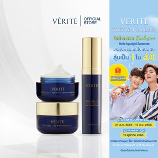 Verite Fulfilled Age Rewind Set 130g.[ชุดลดริ้วรอยเพื่อผิวยกกระชับ]