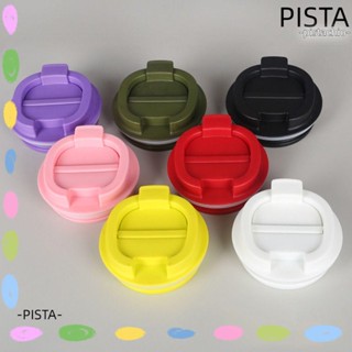 Pista ฝาครอบแก้วกาแฟ พลาสติก หลากสี ทนทาน ใช้ซ้ําได้ แบบเปลี่ยน