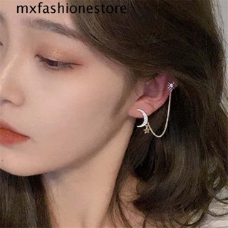 Mxfashione ผู้หญิง ต่างหูคลิป แฟชั่น ละเอียดอ่อน หู ข้อมือ ไม่ต้องเจาะ สุภาพสตรี สาว สไตล์เกาหลี ต่างหู