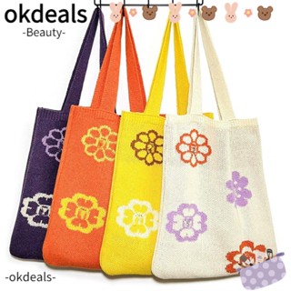 Okdeals กระเป๋าถือ กระเป๋าสะพายไหล่ ผ้าถัก ฉลุลาย ความจุขนาดใหญ่ สําหรับผู้หญิง