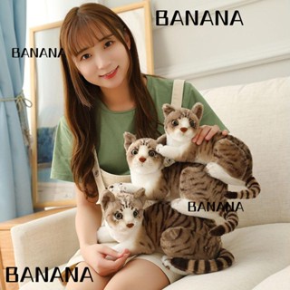 Banana1 ตุ๊กตาแมวจําลอง สีส้ม สําหรับตกแต่งบ้าน