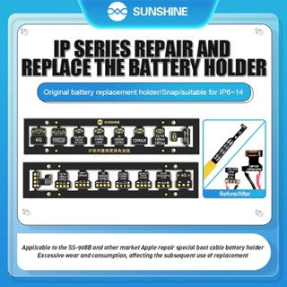 Sunshine ที่วางแบตเตอรี่ แบบเปลี่ยน สําหรับ IP6-14 SS-908B