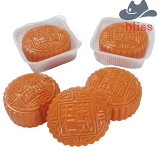 Bliss ของเล่นบีบสกุชชี่ รูปขนมไหว้พระจันทร์ เทศกาลไหว้พระจันทร์จําลอง สําหรับสํานักงาน