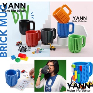 Yann1 แก้วมัก ลายอิฐ สร้างสรรค์ 350 มล. DIY สําหรับเด็ก