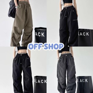 OFF SHOP พร้อมส่ง (OFF-2395) กางเกงทรงคาโก้ ขายาวผ้าร่ม ใส่สบายๆ -NZ-XM