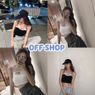 OFF SHOP พร้อมส่ง (OFF-FY1010) เสื้อสายเดี่ยว มีฟองน้ำ สีพื้นเรียบๆ เว้าหน้าอกนิดหน่อย