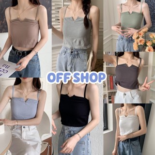 OFF SHOP พร้อมส่ง (OFF-FY8821) สายเดี่ยวไหมพรม เว้าตัววี มีฟองน้ำในตัว