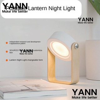 Yann1 โคมไฟอ่านหนังสือ Led ด้ามจับไม้ ชาร์จ USB หรี่แสงได้ พับได้ แบบพกพา สําหรับเด็ก