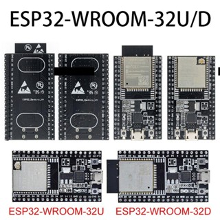 Lily บอร์ดพัฒนา WIFI และบลูทูธ ทนทาน สําหรับ arduino ESP32-DevKitC Core