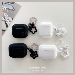 เคสหูฟัง TPU ทรงสี่เหลี่ยม ลายกระดิ่งดาว สีดํา สีขาว สําหรับ Airpods Pro2Gen 2023 AirPods3 AirPodsPro AirPods2gen