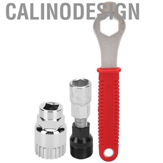 Calinodesign Mountain Bike Flywheel  Installation Cone Pulley Rotating Sleeve Casset