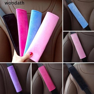 Wonda ปลอกหุ้มสายเข็มขัดนิรภัยรถยนต์ ผ้ากํามะหยี่ขนนิ่ม ปรับได้ ทนทาน สําหรับผู้ใหญ่