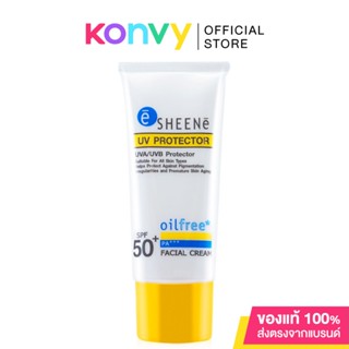 Sheene UV Protector Facial Cream SPF50+ PA+++ 30g ครีมกันแดดสำหรับผิวหน้า.