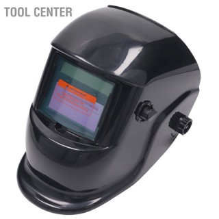 Tool Center หมวกกันน็อคเชื่อมปรับแสงอัตโนมัติ กันน้ำ UV ป้องกันศีรษะ หัวเชื่อมพลังงานแสงอาทิตย์