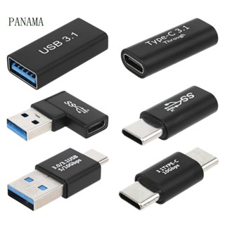 Nama อะแดปเตอร์แปลงข้อมูล Type C เป็น USB 3 0 ตัวผู้ ตัวเมีย OTG USB C เป็น Type C ตัวผู้ ตัวเมีย ทนทาน