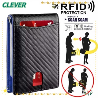 Clever กระเป๋าสตางค์หนังแท้ ใบสั้น บาง ป้องกันสแกนบัตรเครดิต RFID สไตล์มินิมอล สําหรับผู้ชาย และผู้หญิง