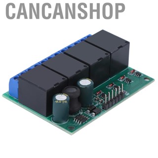 Cancanshop Relay Module Self-Latching 4 Channel Bistable Low Pulse Trigger Electronic Switch Board