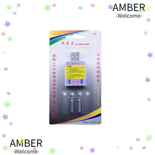 Amber ทุ่นลอยน้ําไฟฟ้า 4 หลุม ชาร์จ USB CR425 อุปกรณ์เสริม สําหรับตกปลากลางคืน