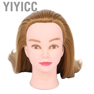 Yiyicc 27.6in Mannequin Head Hair Styling Training Wig