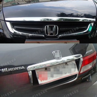 แถบโครเมี่ยม ด้านหน้า และด้านหลัง สเตนเลส แบบเปลี่ยน สําหรับ honda accord 2003 2004 2005