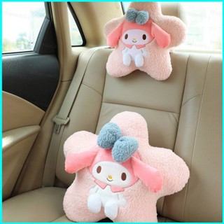 Star3 หมอนตุ๊กตานุ่ม รูปดาวห้าแฉก Sanrio Kuromi Melody Pachacco Cinnamoroll สําหรับเด็กผู้หญิง