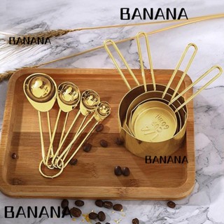 Banana1 ถ้วยตวง ช้อนตวงกาแฟ สเตนเลส อเนกประสงค์ สีทอง สําหรับร้านอาหาร เบเกอรี่ 8 ชิ้น