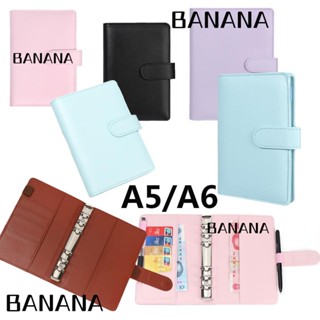 Banana1 แฟ้มใส่เอกสาร ขนาด A6 A5 เติมได้ พร้อมห่วงบักเกิล สําหรับโน้ตบุ๊ก สํานักงาน