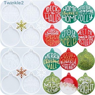 Twinkle แม่พิมพ์ซิลิโคน เรซิน ทรงกลม ลายตัวอักษร สีขาว สําหรับทําจี้คริสต์มาส 2 ชิ้น