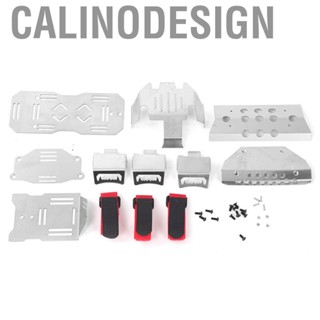 Calinodesign Chassis Protector Easy Installation Silver 8pcs Chassises  For DIY