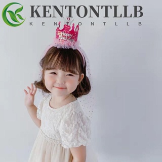 Kentontllb ที่คาดผม มงกุฎตาข่าย ประดับเลื่อม พร็อพปาร์ตี้วันเกิด สําหรับเด็กผู้หญิง