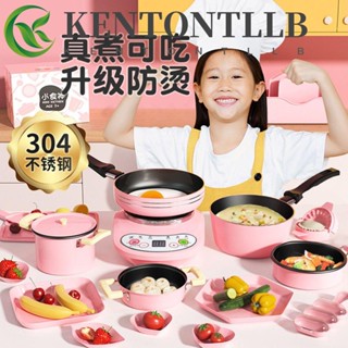 Kentontllb หม้อหุงข้าวจําลอง ขนาดเล็ก ของเล่นเสริมการเรียนรู้ สําหรับแม่ และลูก DIY