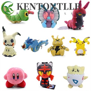 Kentontllb ตุ๊กตายัดนุ่น อนิเมะ Lucario Mimikyu Togepi Raichu ของเล่นสําหรับเด็ก