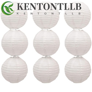 Kentontllb โคมไฟกระดาษ ทรงกลม สีขาว ขนาดกลาง 10 15 20 25 30 35 40 ซม. DIY สําหรับวันหยุด วันเกิด